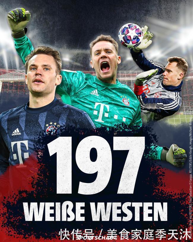 图片报：多特有意瑞典16岁中锋菲林，后者目前瑞典超9场进2球（德媒《图片报》：多特追逐瑞典16岁中锋菲林，瑞超9战斩获2球）